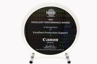 TSMC 2021 Excellent Performance Award