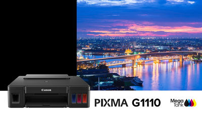 PIXMA G1110