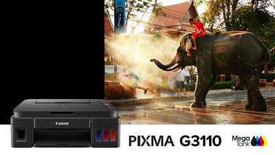 PIXMA G3110