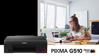  PIXMA G510 MEGATANK