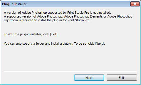 How to install Print Studio Pro - or if Print Studio Pro Not Showing ...