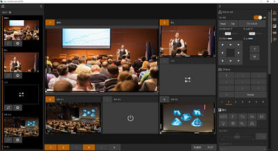 Multi‑camera live view interface for PTZ camera control