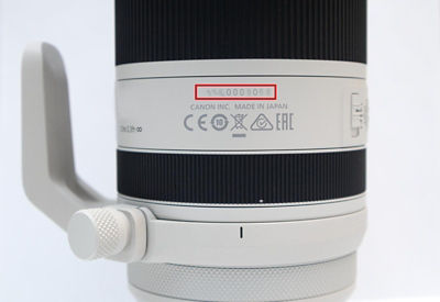How to find the serial number on a Canon Lens