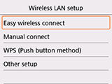 Wireless LAN setup screen