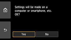 Easy wireless connect screen: Settings will be made on a computer or smartphone, etc.