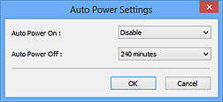 ScanGear Preferences Scanner Tab
