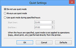 ScanGear Preferences Scanner Tab