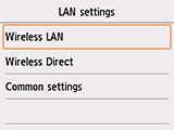 LAN settings screen: Select Wireless LAN