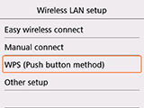 Wireless LAN setup screen: Select WPS (Push button method)