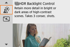 EOS R100: HDR Backlight Control Mode