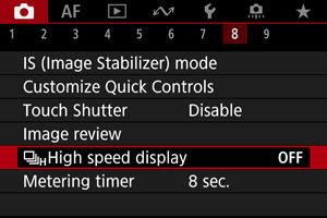 EOS R3: High-Speed Display