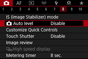 EOS R7: Auto Level