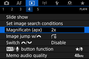 EOS R5 Magnified Image Display