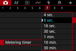EOS R50: Metering Timer