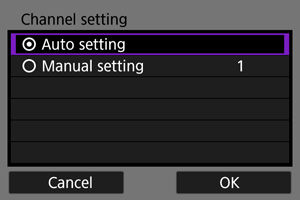 EOS R3: Basic Communication Settings