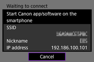 EOS R5 Wi-Fi Connection via Access Points