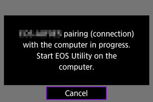 EOS R3: Remote Control (EOS Utility)