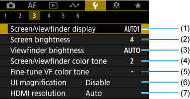 EOS R3: Tab Menus: Set-up