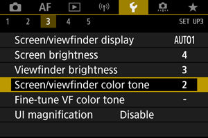 EOS R5: Screen and Viewfinder Color Tone