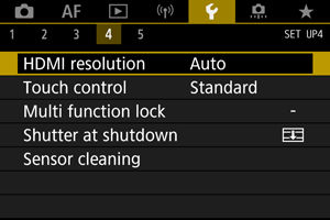 EOS R5: HDMI Resolution