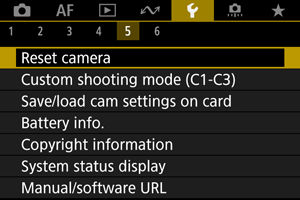 EOS R3: Resetting the Camera