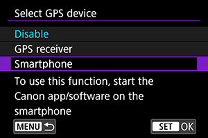 EOS R7: GPS Device Settings