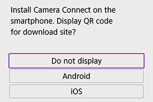 Wi-Fi Connection via Access Points for the EOS M50 Mark II.