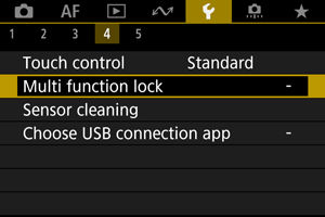 EOS R8: Multi-Function Lock