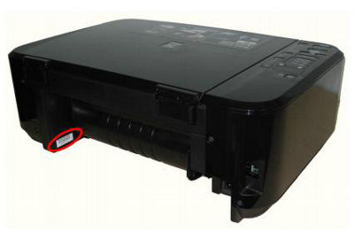 Where to find your serial number for Printers