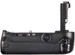 Battery Grip BG-E11