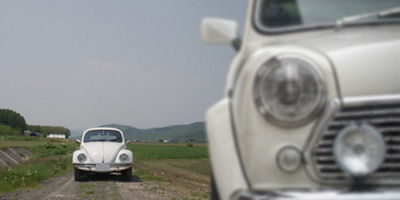 Focus Comparison Using a White Car