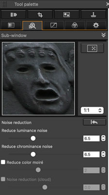 Noise reduction in Digital Photo Professional
