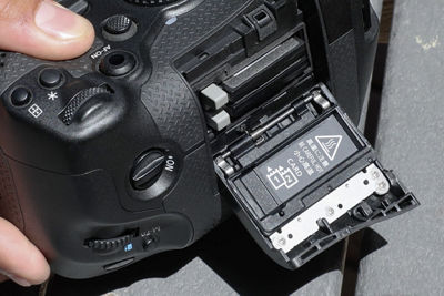 EOS R1 - Dual Card Slot