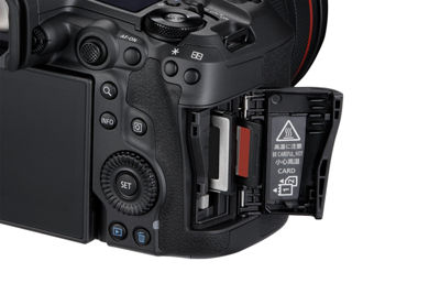 EOS R5 Mark II - SD Card Slot