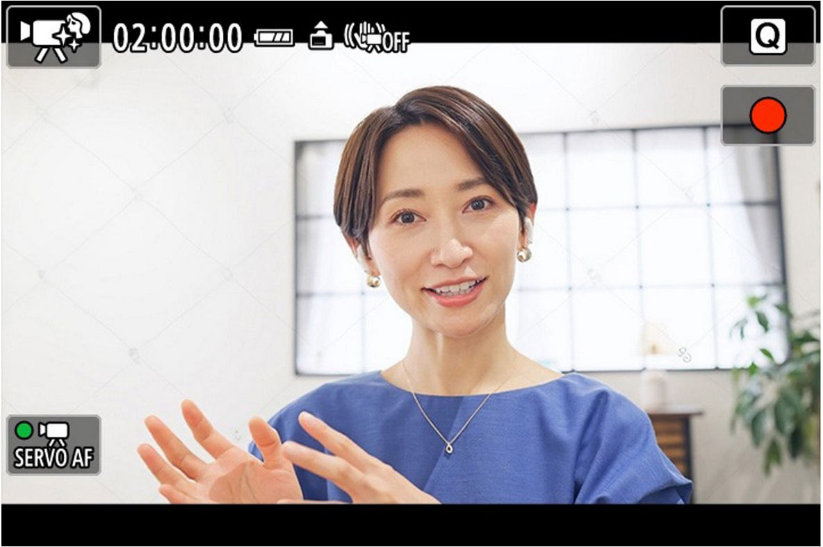 Example of Person Being Recording