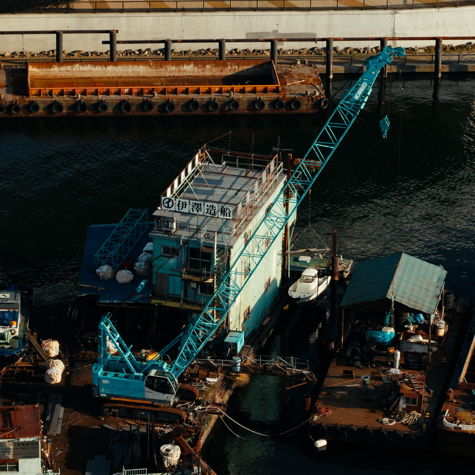 Ships Carrying Shipping Containers
