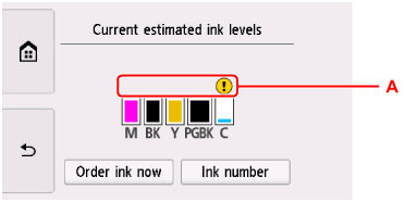 On_ink 15 　能面 Amazon.co.jp: エプソン 純正 インクカートリッジ IB09CL4A 4色