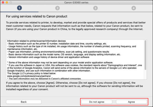 Select Do not agree or Agree (outlined in red) to proceed