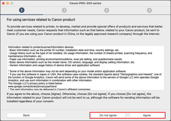 Select Do not agree or Agree (outlined in red) to proceed