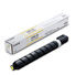 GPR-55 Toner Yellow