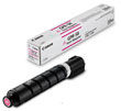 GPR-58 Magenta Toner