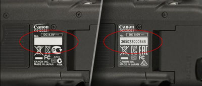Serial Number Between Real and Fake Product