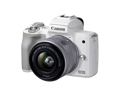 Canon EOS M50 Mark II - White