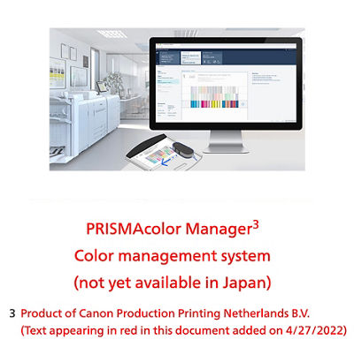 PRISMAcolor Manager won an iF Design Award for user interface