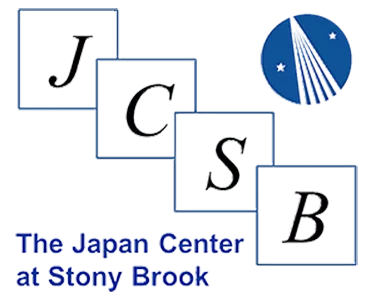 Japan Center Logo