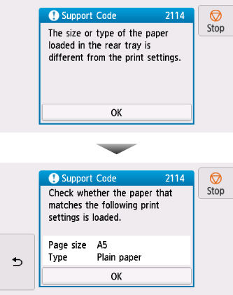 Message "The size or type of the paper loaded in the rear tray is ...