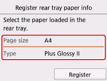 Register rear tray paper info screen shown with Page size and type highlighted