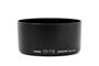 Lens Hood ES-71II