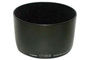 Lens Hood ET-65III