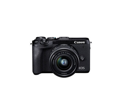 Canon EOS Mark II - Black front slanted down